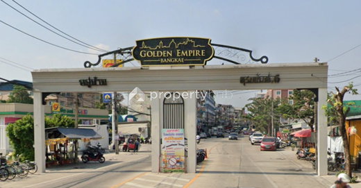รูป Baan Suksan 6 - รูปที่ 1/2