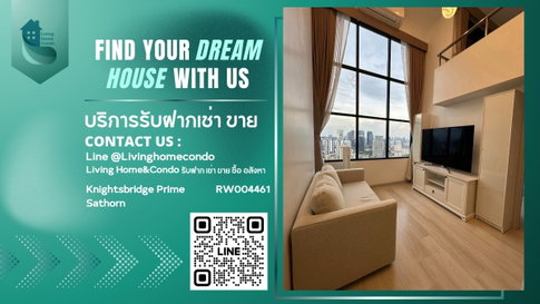 For rent Knightsbridge Prime Sathorn คอนโดหรู Duplex ตกแต่งสวย วิวดีมาก LH-RW004461