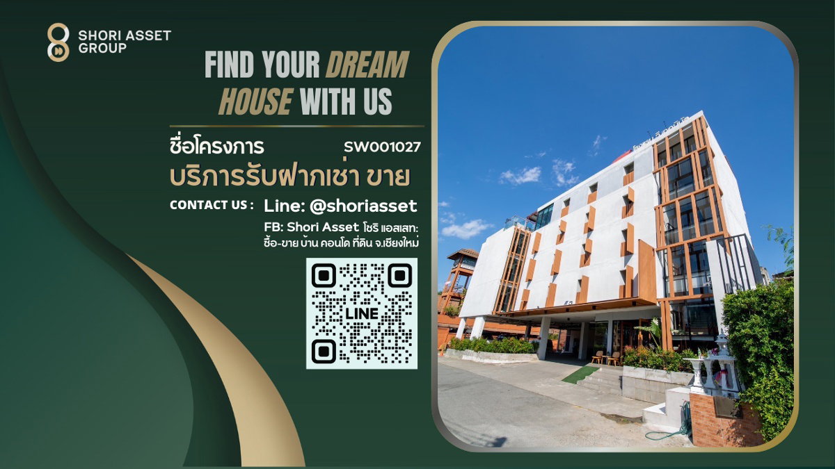 picture Hotel for sale, opposite Robinson, near the airport and tourist attractions in Chiang Mai - 1/16