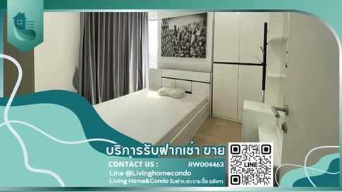 For rent Ideo Q Chula samyan 2นอน 1น้ำ เฟอร์นิเจอร์ครบ พร้อมเข้าอยู่ LH-RW004463