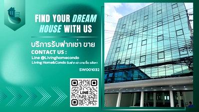 อาคารพาณิชย์ ลาดพร้าว 87 : FOR SALE อาคารพาณิชย์ 6 ชั้น มีลิฟท์ ที่จอดเยอะ ย่านลาดพร้าว87 ใกล้ BTS ลาดพร้าว83 (SW001032)