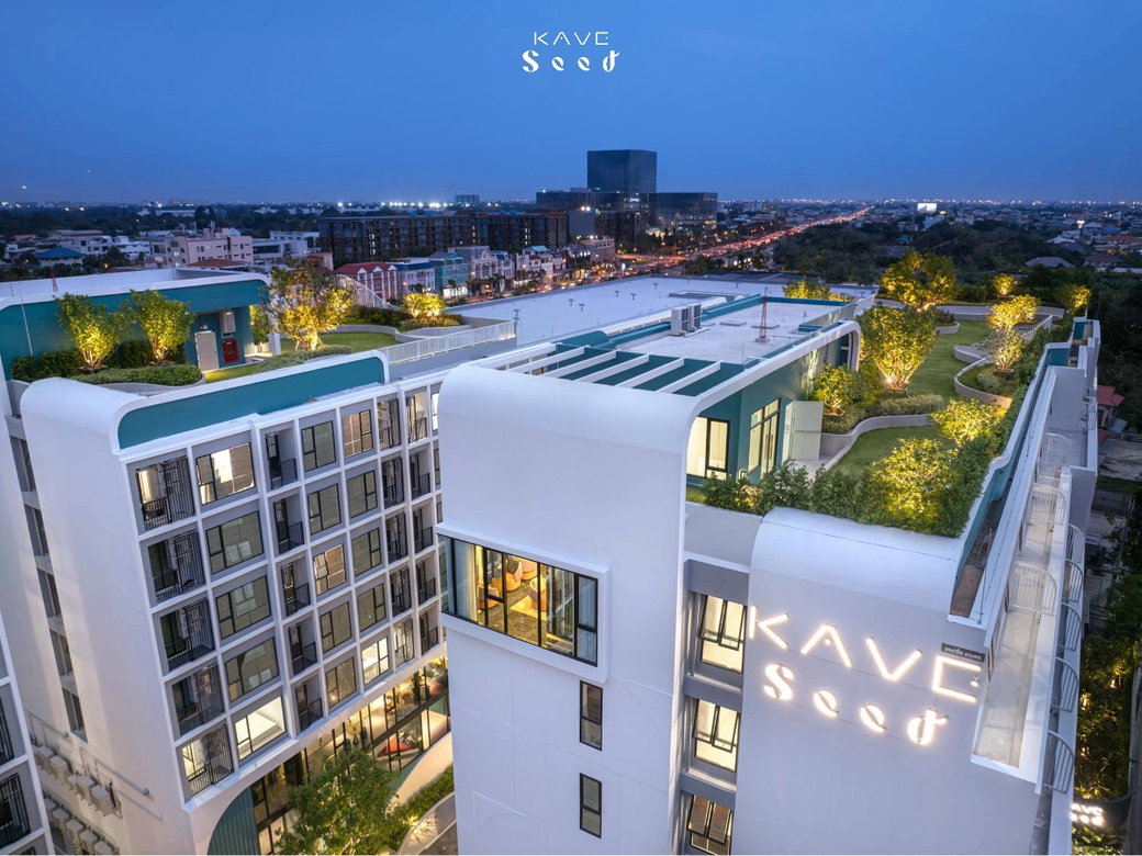 รูป Kave Seed Kaset - รูปที่ 1/49