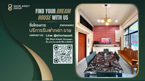 ให้เช่าบ้าน 7 ห้องนอน พร้อมอ่างจากุชชี่ ใกล้โรงพยาบาลลานนา โลตัสคำเที่ยง เลี้ยงสัตว์ได้ - RW004492