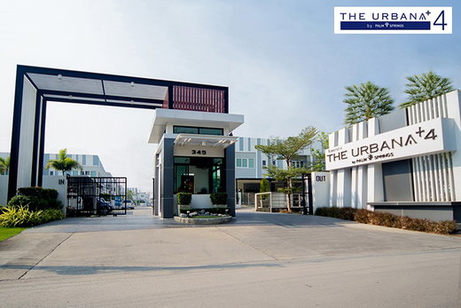 รูป The Urbana +4 - รูปที่ 1/11