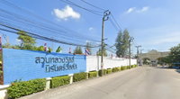 Facility 3