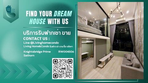 For rent Knightsbridge Prime Sathorn คอนโดหรู Duplex 1 bed plus ตกแต่งสวย LH-RW004506
