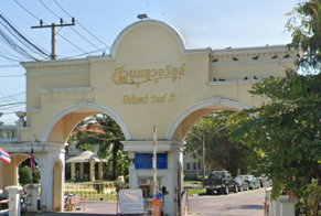รูป Suanluang Ville Nirun Ville 3  - รูปที่ 2/3
