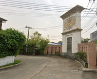 Facility 5