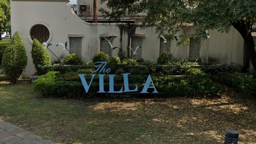 Project The Villa Rattanathibet Picture - 3/14