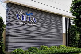 รูป The Villa Rattanathibet - รูปที่ 2/14