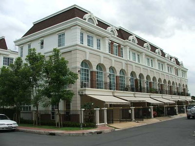 Plus Citypark Rama 9 - Hua Mark