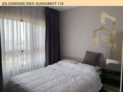 DL23050305 ให้เช่าคอนโด ไอดีโอ สุขุมวิท 115 (IDEO Sukhumvit 115 ) ใกล้ BTS ปู่เจ้า พร้อมเข้าอยู่ โทรด่วน 0653619502 LineID @952jdxxk