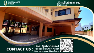 Houses for sale Chiang Mai : House for sale with furniture in the project in front of the clubhouse. - SW001068