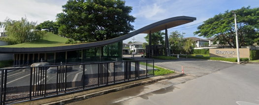 รูป Mantana 2 Bangna Km.7 - รูปที่ 2/11