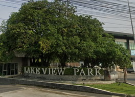 รูป Lake View Park - รูปที่ 2/15