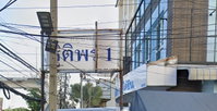 Facility 3