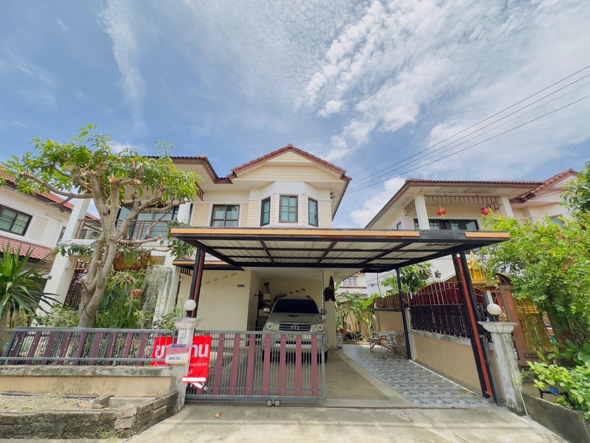 ขายบ้านเดี่ยว | หมู่บ้าน ธารดารา ศรีราชา