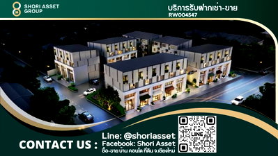 เช่าอาคารพาณิชย์ เชียงใหม่ : ให้เช่าพื้นที่ในโครงการใหม่ 4 ชั้น พร้อมแอร์ 3 เครื่อง ติดถนนนิมมานเหมินทร์ ย่านธุรกิจ - RW004547