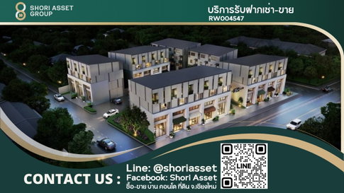 Space for rent in a new project, 4 floors, with 3 air conditioners, next to Nimmanhaemin Road, business district. - RW004547