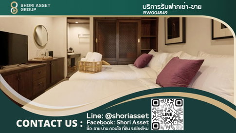 Hotel for rent, 16 rooms, in the moat, has a coffee shop inside. Near tourist attractions in Chiang Mai Have a valid license - RW004549