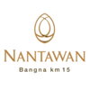 logo โครงการ นันทวัน บางนา กม.15