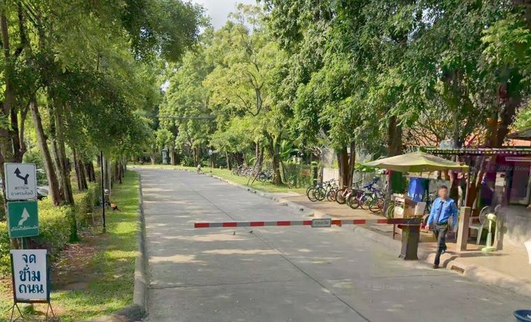 บ้านร่มไม้ชายคลอง