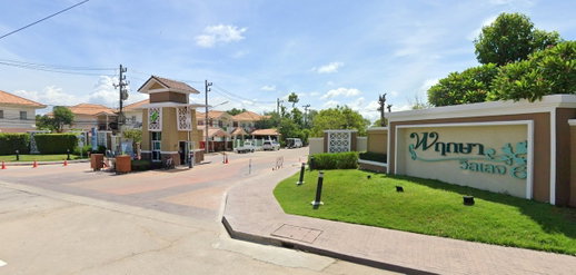 รูป PRUKSA VILLAGE 6 RAMA 2 - รูปที่ 1/3