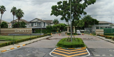 รูป Manthana 2 Onnut - Wongwan   - รูปที่ 2/3