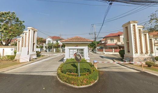รูป Perfect Park Ratchapruk - Rattanathibet  - รูปที่ 3/3