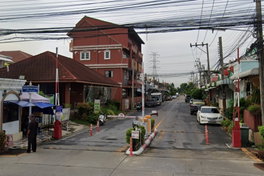 รูป Baan Baramed - รูปที่ 3/6
