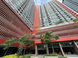 รูป The Privacy Rama 9 - รูปที่ 5/36