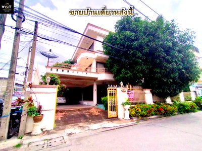 บ้านเดี่ยว วิทยาลัยอาชีวศึกษาธนบุรี : ขายบ้านเดี่ยว 3 ชั้น ซ.รัชดาภิเษก 1 (ท่าพระ) เหมาะพักอาศัยและทำออฟฟิศ