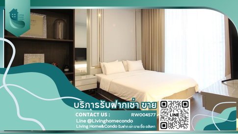 For rent Laviq Sukhunvit 57 แต่งสวยมาก Luxury ทิศตะวันออก วิวสวย Free wifi LH-RW004577