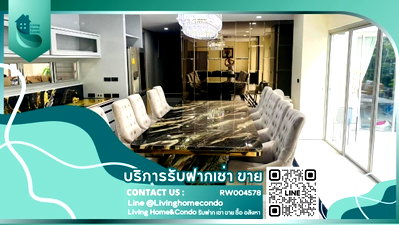เช่าบ้านเดี่ยว ทรู ทาวเวอร์ พัฒนาการ : ให้เช่าบ้านในโครงการ Noble Thara Phatthanakan 5 ห้องนอน มีสระว่ายน้ำส่วนตัว  (RW004578)