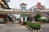 Facility 1