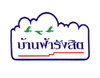 logo โครงการ บ้านฟ้ารังสิต  