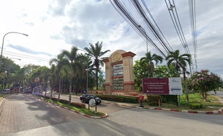 รูป Baan Nantana 2 - รูปที่ 2/4