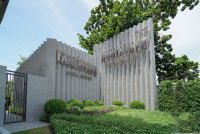 Facility 17