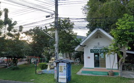 รูป Baan Nuntima - รูปที่ 3/7