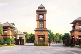 รูป Laddarom Chaiyaphruk - Chaengwattana - รูปที่ 2/5