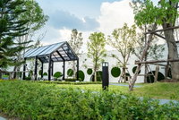 Facility 8