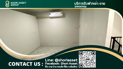 Townhouses for sale Chiang Mai Airport : 3-story townhome for sale, good location, suitable for use as a home office, residence, or opening a business. - SW001126