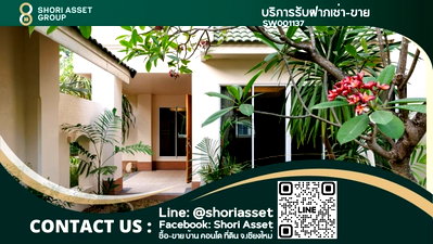 Houses for sale Hang Dong Post Office : House for sale in the Lanna Pinery Home project. Near many international schools