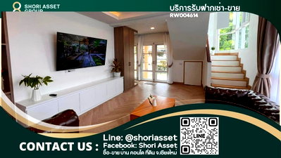 บ้านเดี่ยวให้เช่า : ให้เช่า บ้านหรู ในโครงการ ติดถนนซุปเปอร์ เชียงใหม่