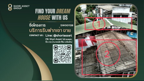 Warehouse for sale in Suan Dok area Can be used as a warehouse Or can be renovated into a residence. - SW001128
