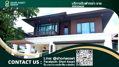 Houses for rent : House for rent in Sethasiri Village. The interior is beautifully decorated. Convenient travel into the city - RW004615