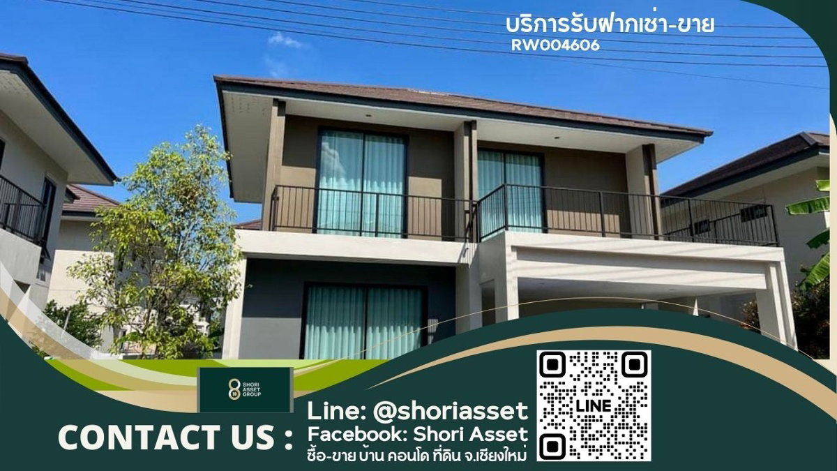 รูป ให้เช่า บ้านในโครงการ ส่วนกลางครบครัน  เชียงใหม่ - RW004606 - รูปที่ 1/31