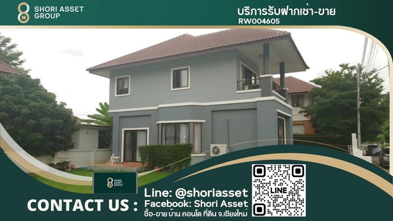 บ้านเดี่ยวให้เช่า : ให้เช่า บ้าน2ชั้น ในหมู่บ้าน กุลพันธ์วิลล์ 9 - RW004605