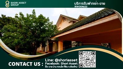 เช่าบ้านเดี่ยว พรีเมี่ยม เอาท์เล็ท เชียงใหม่ : ให้เช่าบ้านในโครงการ ล้านนา ไพน์เนอรี่โฮม ใกล้โรงเรียนนานาชาติหลายแห่ง - RW004622