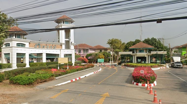 Chaiyapruek